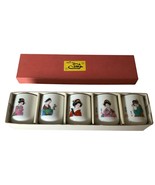 Japanese Porcelain Teacups Set Of 5 Geisha Art Red Box - $29.40