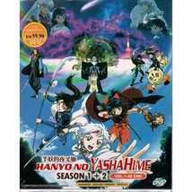 Hanyo no Yashahime: Princess Half-Demon - (Season 1 + 2) DVD with English Dub - £27.76 GBP
