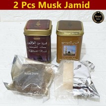 2× Hemani musk jamid Arabic black Solid Perfume Fragrance Halal Amber  م... - £11.66 GBP