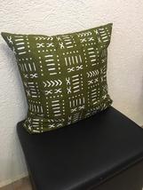 Gecko Green Throw Pillow Cover - $20.00+