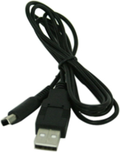 New Nintendo DS Lite USB Charging Cable - $10.95