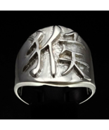 Sterling silver Zodiac ring Monkey Chinese letter symbol high polished 9... - $108.66 CAD