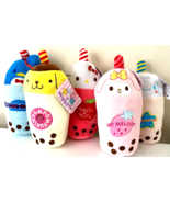 Set of 5 Hello Kitty Boba Tea Plush Toys. 10 inch. Sanrio. NWT. Collectible - £65.80 GBP
