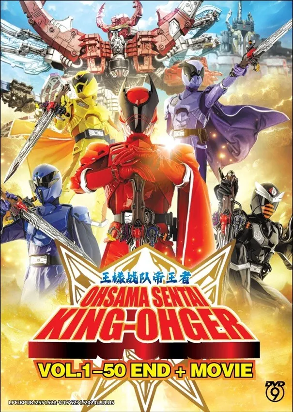 DVD Ohsama Sentai King-Ohger Complete Series (1-50 End) +Movie English S... - £51.86 GBP