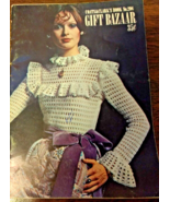 1970 Gift Bazaar Coats &amp; Clarks Book 204 - Collectible (35 pages) - €4,27 EUR