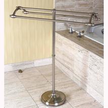 Pedestal Brushed Nickel Towel Rack - Grey Metal Finish - $95.03