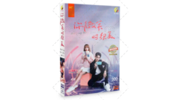 Chinese Drama: Falling Into Your Smile  Vol.1-31 END DVD [English Sub]  - £31.89 GBP