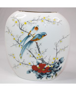 Jay Japan Oval Vase Cherry Tree Blue Birds White Blossoms 7 Inches Gold ... - $11.18