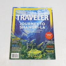 National Geographic Traveler Journey to Shangri-La Feb/March 2014 Magazine - £15.72 GBP