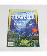 National Geographic Traveler Journey to Shangri-La Feb/March 2014 Magazine - £15.72 GBP
