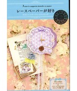 I Love Lacey Papers and Collage Japanese Craft Book - £18.12 GBP