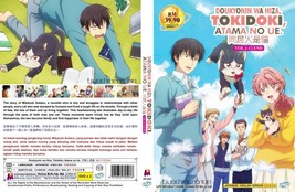 Dvd Anime~Dub Inglese~Doukyonin Wa Hiza,Tokidoki,Atama No Ue(1-12Fine)... - £14.93 GBP