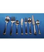Oneida Algonquin Baronet Silverplate Flatware Tudor Plate- Choice of Sets - $4.87+