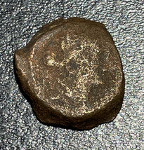 125-121 BC Greek Seleucid Kingdom Cleopatra Thea &amp; Antiochos VIII AE 15mm Coin - £47.47 GBP