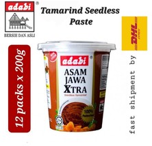 Tamarind  Paste Adabi Malaysia Product  12 packs x 200g fast shipment by... - £85.36 GBP