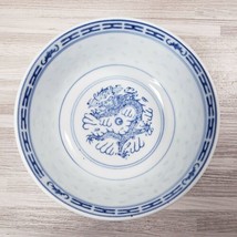 Jingdezhen China Rice Eye Grain Translucent Blue &amp; White Porcelain Bowl ... - £20.61 GBP