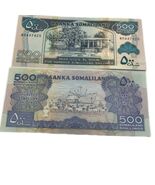 2011 Somaliland 500 Shillings Banknote  Hargeisa Building Camel Caravan UNC - $2.52