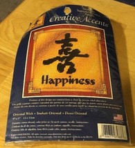 New Dimensions Creative Accents &quot;Oriental Wish&quot; Needlepoint Kit Happiness - £7.55 GBP