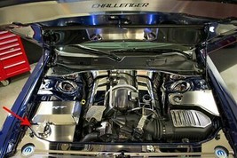 2015-2019 Dodge Challenger - Anti Lock Brake/Washer Fluid Cover w/Polish... - £106.62 GBP