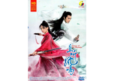 Dance of the Phoenix  Vol.1-30 END DVD [Chinese Drama] [English Sub] - £37.58 GBP