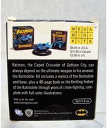 BATMAN 80&#39;S BATMOBILE MINI KIT STATUE DANIELLE SELBER - $18.32 CAD