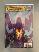 Guardians of the Galaxy(vol. 4) #1 - Monsters Unleashed Variant - Marvel Comics - £4.73 GBP