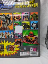 Item image 10