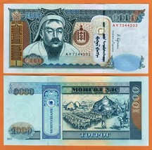 MONGOLIA 2017 UNC 1000 Tögrög Tugrik Banknote P-67e Chinggis Khaan Ox drawn yurt - £2.79 GBP