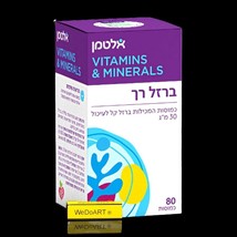 Altman  Soft Iron easy to digest 80 capsules - $42.55
