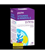 Altman  Soft Iron easy to digest 80 capsules - €36,47 EUR