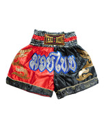 M Muay Thai Boxing Short Pants Pant MMA Kickboxing Men Women Workout MS0... - $570.01 MXN