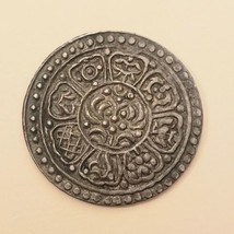 Tibetan Coin Ganden , Astamangala Cin - $92.57