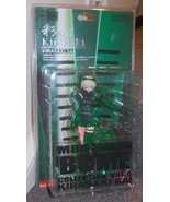 Kaiyodo Mon-Sieur Bome Collection Vol 6 Kirasaki Sai PVC Figurine New In... - £158.48 GBP