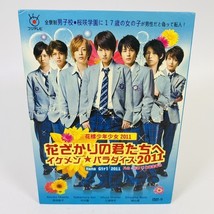 Item image 6