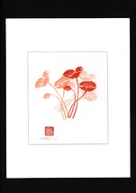 Poppies/ A watercolor by Sahami Naka - $200.00