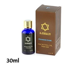 Anointing Oil Frankincense Fragrance 30ml. From Holyland Jerusalem (1 bottle) - £20.90 GBP