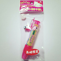 Hello Kitty Radiergummi mit Maskottchenbereich limitiert Nagasaki SANRIO 2003 - £16.20 GBP