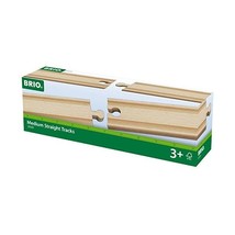 BRIO Medium Straight Tracks  - $26.00