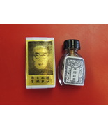 1 Bottle - Seifens Kwang Tze Solution China Brush - $13.99