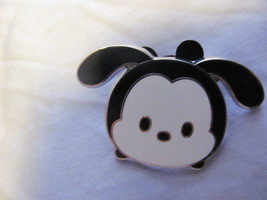 Disney Trading Pins 108003 Disney Tsum Mystery Pin Pack - Oswald - £6.12 GBP