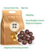 300g Yunnan Puer Tea Ripe Tea, black tea, China Sticky rice fragrance, m... - $49.80 CAD+