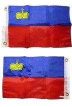 12x18 Liechtenstein Country 2ply Double Sided 12&quot;x18&quot; Flag Grommets Fade Resista - $14.88