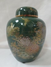 Vtg TOYO JAPAN Lidded Ginger Jar Vase Hand Painted Butterflies and Mum flowers - £31.50 GBP