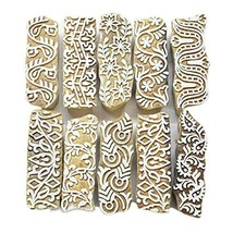 Wooden Stamp Craft Fabric Textile Pottery Flower Printing Block Stamp Set Of 10 - £39.49 GBP