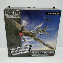 VOLANTEX WWII P40 RC Airplanes 2.4G 4-CH Fix Wing 6-Axis Gyro RTF Remote... - $79.98