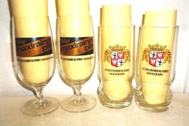 4  Schlossbrauerei Maxlrain Bad Aibling German Beer Glasses - £15.85 GBP
