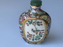 Vintage mille fleur thousand flower with inset hand painted snuff bottle - $71.25