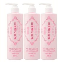 KIKUMASAMUNE Haut Humide Japonais Souvenir Peau Soin Émulsion 380ml 3Pack Set - £38.73 GBP