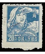 1950s CHINA Stamp - 20 See Photo 1723 - $1.49