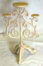 Ornate Metal Candleholder Abstract Designs - $16.82